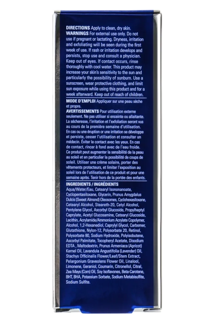 Крем для выравнивания тона кожи 0,25% ретинола